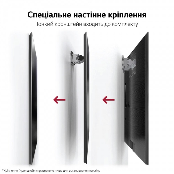 Телевізор LG OLED55GX